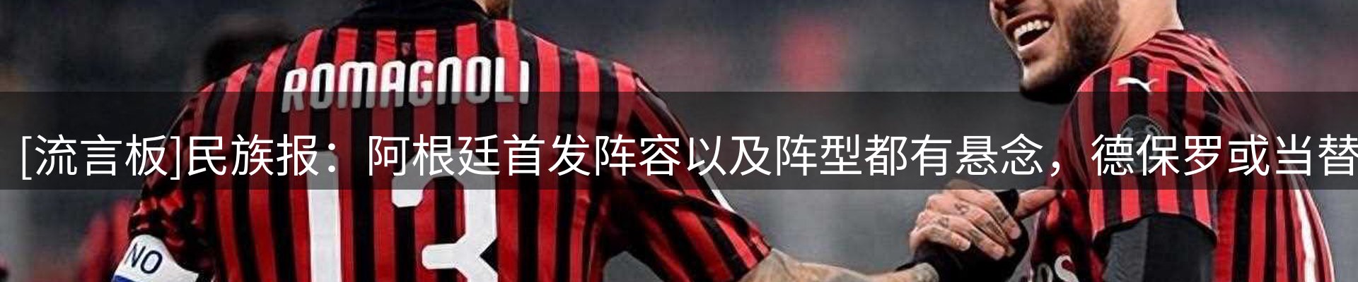 每日精选